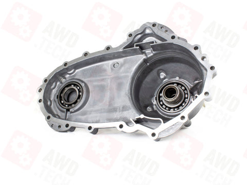 Gehäuse Rückseite Satz (für DCS)