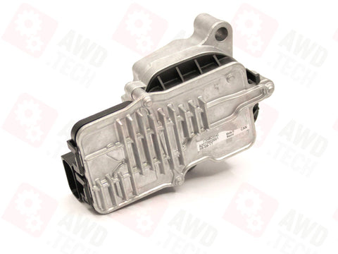 27607643762 Actuador Motor CAN (para ATC350/ATC35L/ATC450/ATC45L)